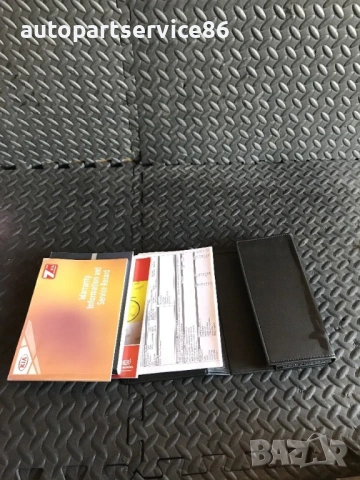 Ръководство на собственика с кожен калъф за KIA Sportage (2005-2009), снимка 2 - Части - 53336110