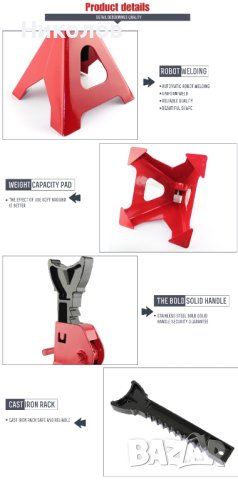 СТОЙКА за автомобил 3-тонна / к-т 2 бр., снимка 3 - Аксесоари и консумативи - 42267818