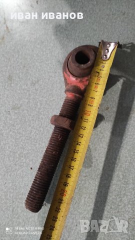 За Трактор, снимка 2 - Селскостопанска техника - 37793044