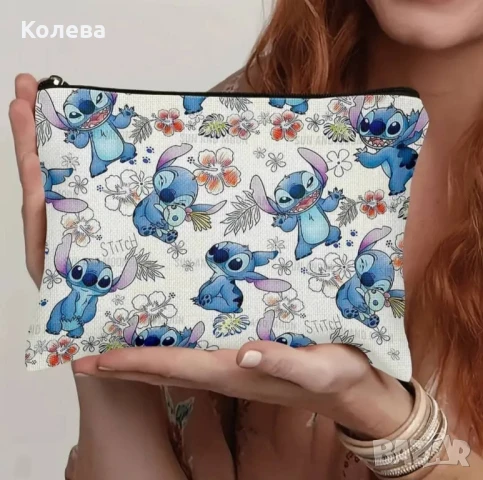 Несесери "Стич", снимка 5 - Други - 51027246