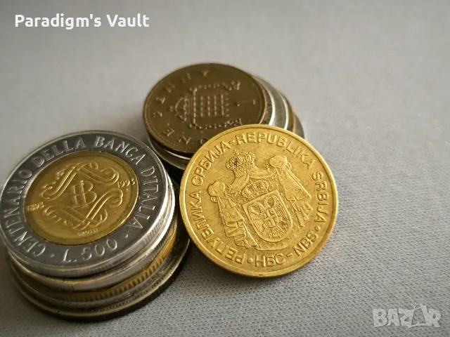 Монета - Сърбия - 5 динара | 2007г., снимка 2 - Нумизматика и бонистика - 47307986