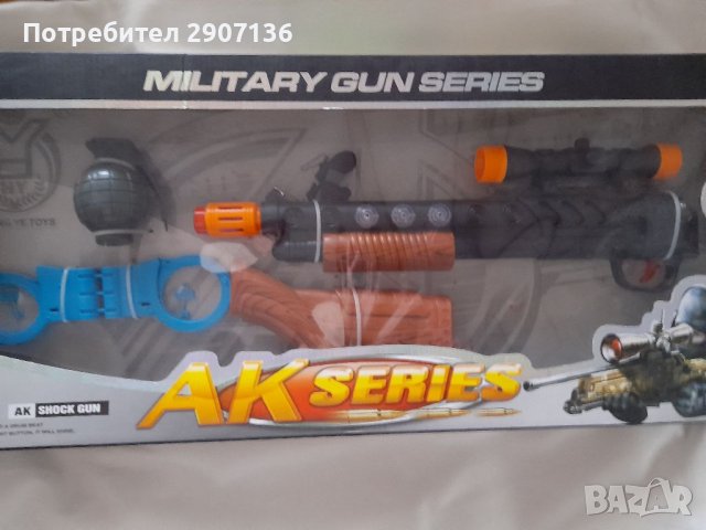 Детска играчка- Пушка АК с батерии, свети, стреля 