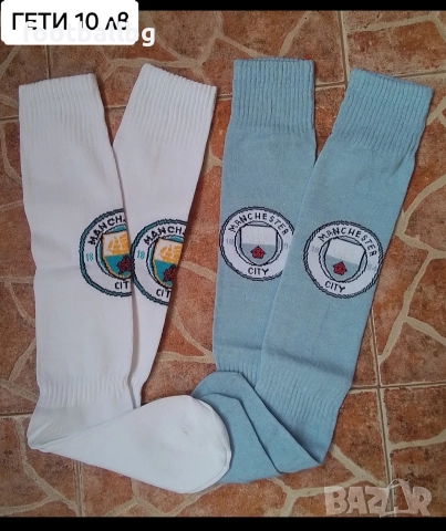 HAALAND 9 💙⚽️ детско юношески футболни екипи НОВО сезон 2025-26 година , снимка 4 - Футбол - 27169979