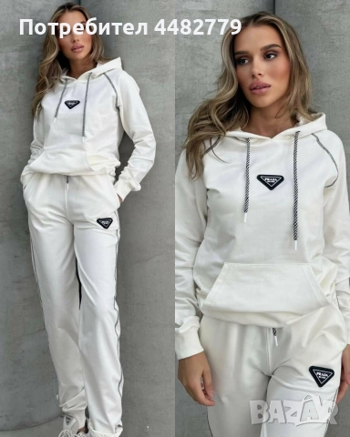 дамски комплект , снимка 2 - Комплекти - 52807227