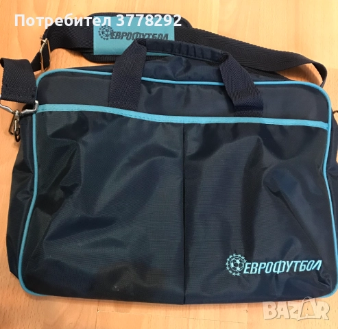 Намаление 2-Чанта на "Basil", за лаптоп и други вещи,за рамо,за ръка,за багажник на велосипед, снимка 6 - Аксесоари за велосипеди - 52025235