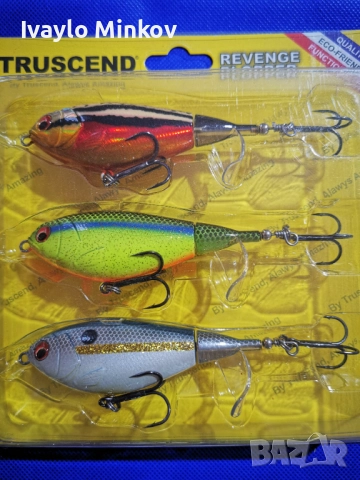 11см. 23гр. 3бр. Воблер Плопър Plopper Truscend