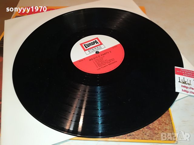 MEXICO PARTY 2-MADE IN GERMANY 2405221924, снимка 3 - Грамофонни плочи - 36864161