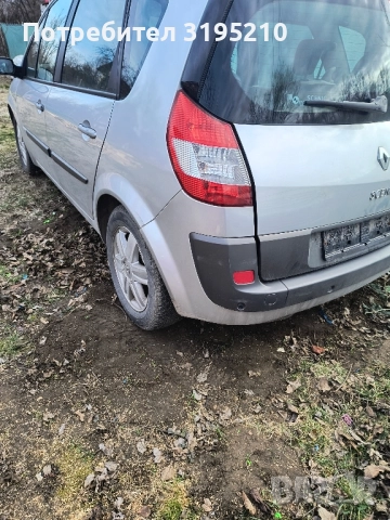 Рено Сценик 2.0i 16v на части, снимка 7 - Автомобили и джипове - 51595211