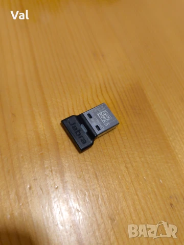 Jabra Evolve2 75 с ANC, снимка 5 - Слушалки и портативни колонки - 51099813