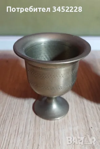 чашки хаванчета бронз за ценители отлични , снимка 3 - Антикварни и старинни предмети - 49363608