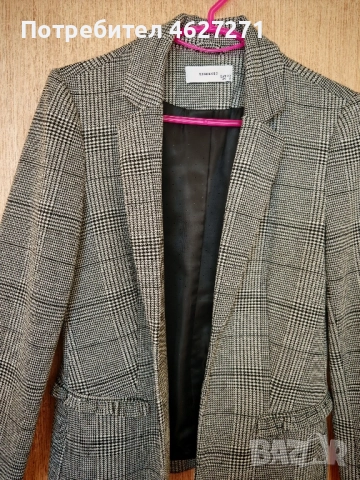 Дамско сако Rezerved 