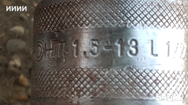 Биеща дрелка бормашина BLACK AND DECKER , снимка 5 - Бормашини - 52841819