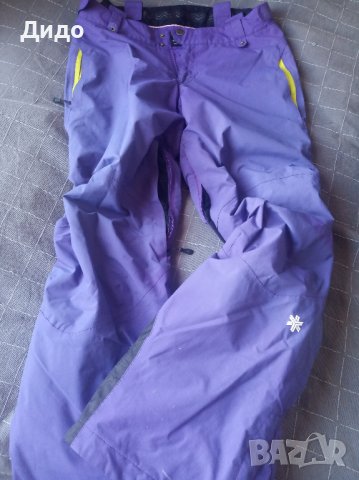 Дамски ски панталон Ahkka размер 40