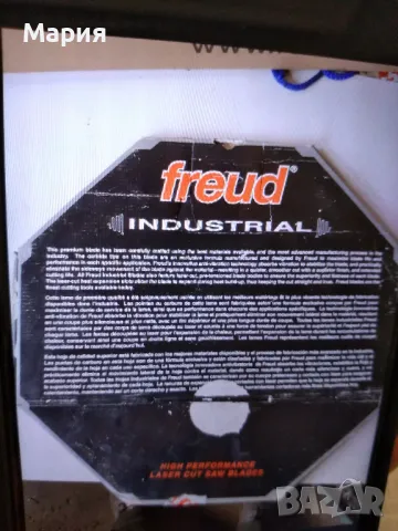 Цирколяр /диск/ за рязане, снимка 2 - Други инструменти - 49745110