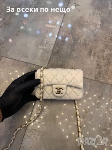 Chanel Дамска Чанта С Дълга Дръжка За През Рамо Шанел - Различни Цветове Код SEM-328, снимка 9 - Чанти - 55787414