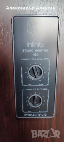 Infinity Studio Monitor SM-150, снимка 2 - Тонколони - 51836665