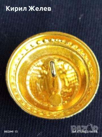 Четири стари редки копчета от соца интересни за КОЛЕКЦИЯ ДЕКОРАЦИЯ 20098, снимка 3 - Други ценни предмети - 50952546