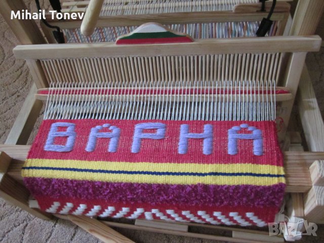 Малък тъкачен стан, снимка 4 - Други игри - 26255695