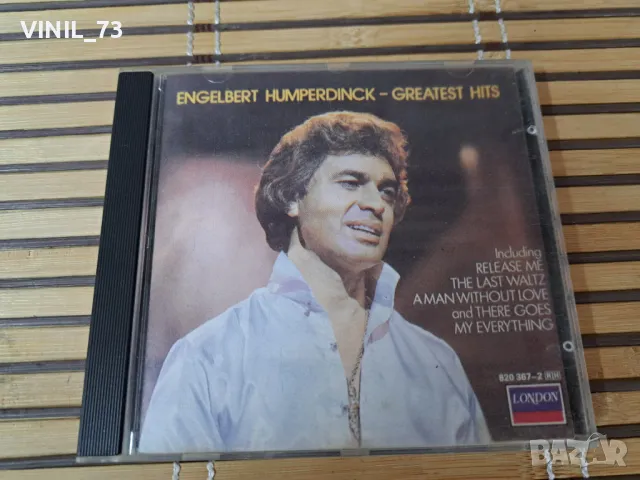 Engelbert Humperdinck's Greatest Hits