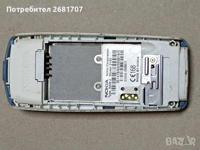 телефон Нокия 2100, снимка 3 - Nokia - 49391970