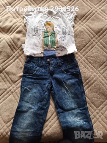 Детски зимни дънки  140см.   9 -10 години