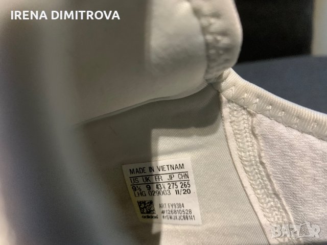 Adidas eqp white 43, снимка 6 - Маратонки - 40091955