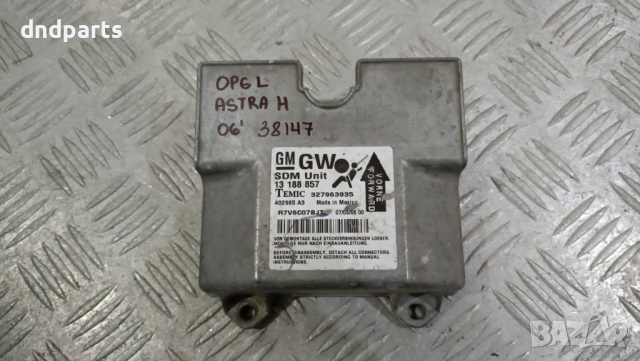 Airbag модул Opel Astra H 2006г.	
