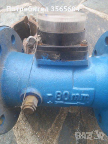  3 бр. фланцови промишлени водомери - 65 мм, 80 мм, 150 мм мм, снимка 3 - Други машини и части - 54215894