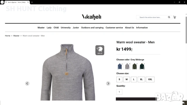 Vikafjell Sweater 100% Wool размер M за лов риболов туризъм вълнена блуза - 2528, снимка 2 - Пуловери - 54167095