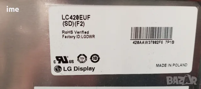 LED Backlight диодни ленти 42". V6EDGEFHD-1  REV0.4, 3660L-0374A201., снимка 10 - Части и Платки - 47806811