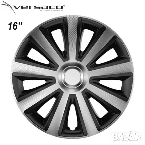 Тасове Versaco Carbon Aviator сребристи и черни за 16'' джанти, комплект от 4 броя, снимка 2 - Аксесоари и консумативи - 55861686
