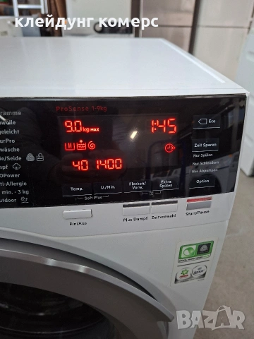 Пералня AEG SERIES 9000 9кг А+++, снимка 5 - Перални - 54133826
