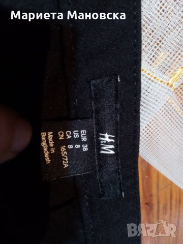 H&M черен памучен панталон, като нов