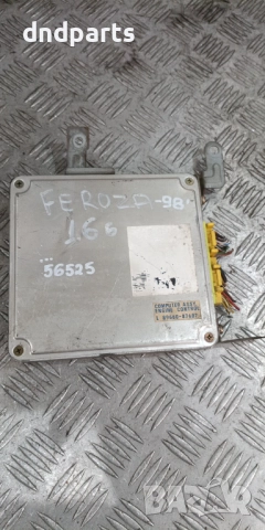 Компютър Daihatsu Feroza 1.6i 1998г. 89660-87607 