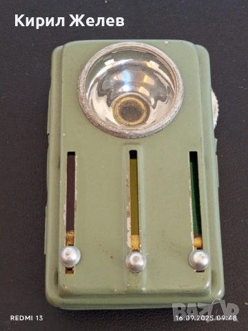 Старо сигнално ЖП ФЕНЕРЧЕ рядко от соца ново уникат за КОЛЕКЦИОНЕРИ 27035, снимка 6 - Други ценни предмети - 51728986