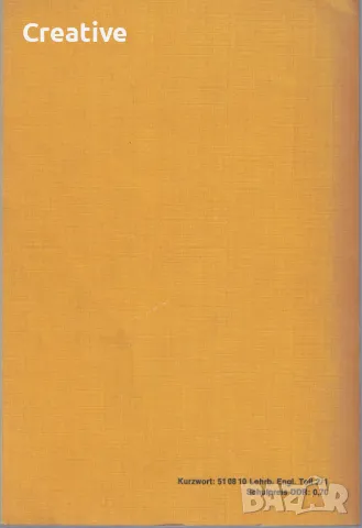 English for You 2/1 (Английски за теб), снимка 2 - Чуждоезиково обучение, речници - 48344006