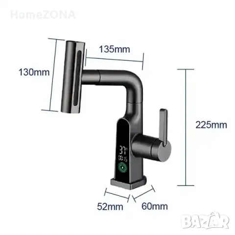 Смесител Elite PRO W46, с издърпващ се чучур и въртяща се глава, сив, снимка 4 - Смесители - 49446237