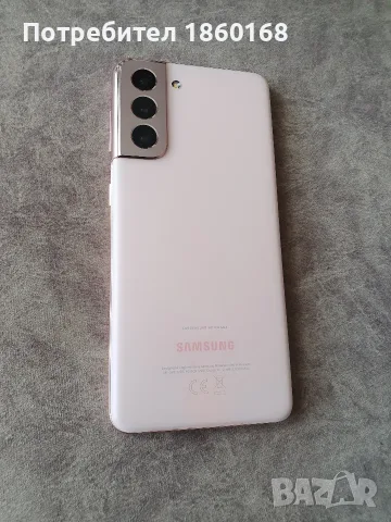 Samsung Galaxy S21 5G (G991B DS)(като нов) , снимка 2 - Samsung - 55959061
