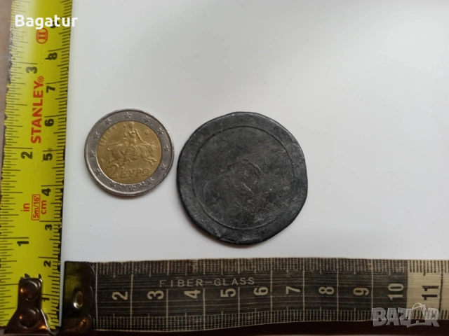 Имперска Русия Уникат,мярка за тежест,екзагия, монета, снимка 3 - Нумизматика и бонистика - 53064802