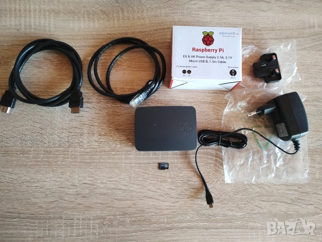 Raspberry Pi 3B v1.2