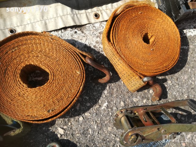 тир колан + тресчотка 30лв 0709211923