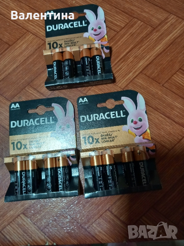 Алкални батерии АА