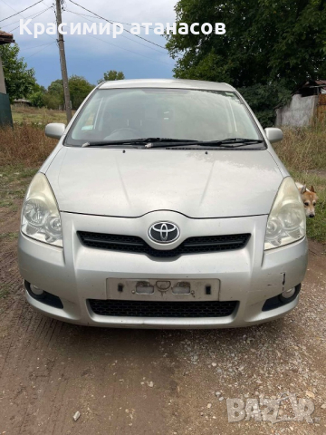 Педал Съединител за Тойота корола версо.2004-2008г, снимка 4 - Части - 44549273