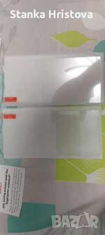 Протектори за Samsung Galaxy S24 ultra., снимка 5 - Калъфи, кейсове - 50380334