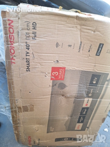 ОРИГИНАЛНО дистанционното управление  Телевизор THOMSON Модел 40FA2S13​, снимка 5 - Дистанционни - 54118773