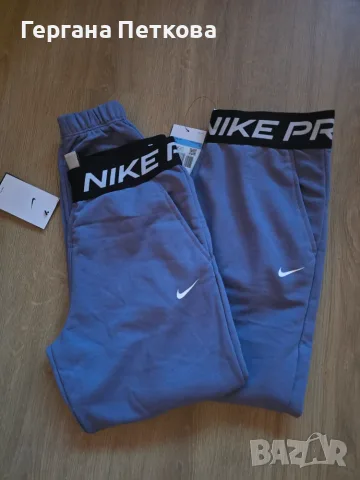 Детски анцунг Nike, снимка 2 - Детски анцузи и суичери - 55848693