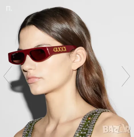 Слънчеви очила Gucci , снимка 1