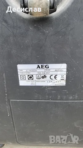 Прахосмукачка AEG EQUIPT 20+, снимка 8 - Прахосмукачки - 49771377