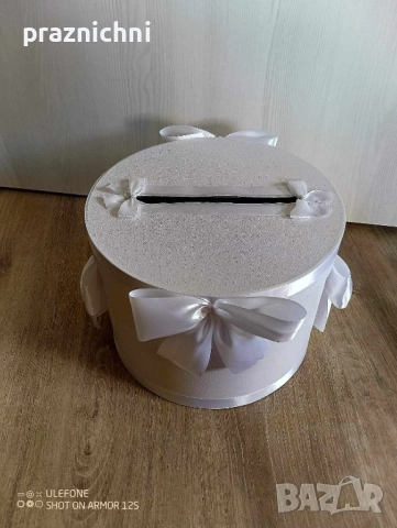 Големи сватбени кутии за пликове, снимка 4 - Декорация за дома - 51473006