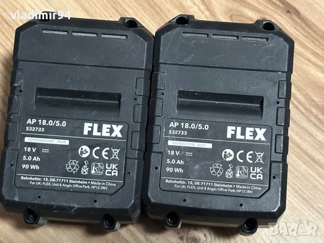 Батерии Flex 18V 5ah 2025г., снимка 3 - Други инструменти - 52928132